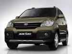FAW Xenia S80 2010 года